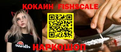 альфа пвп VHQ Бузулук