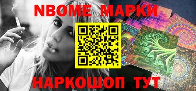 альфа пвп VHQ Бузулук