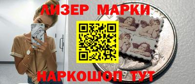 круглые Севастополь
