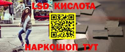 альфа пвп VHQ Бузулук