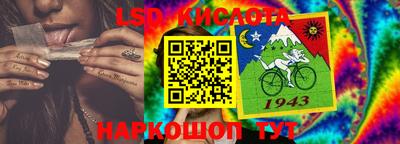 меф Бугуруслан