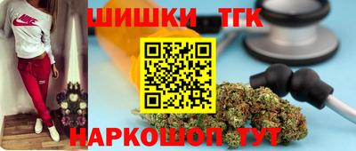 меф Бугуруслан