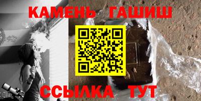 альфа пвп VHQ Бузулук