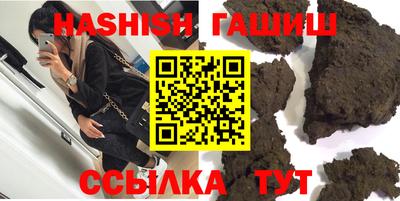 каннабис Будённовск
