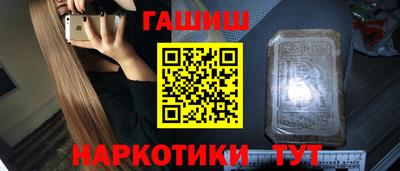 круглые Свободный