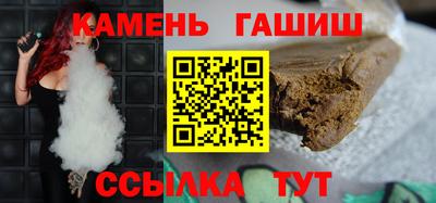 каннабис Будённовск