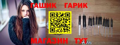 альфа пвп VHQ Бузулук