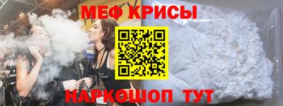 альфа пвп VHQ Бузулук
